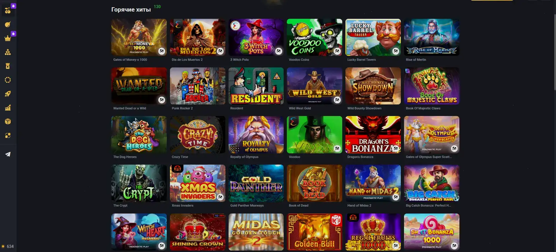 Jetton casino мобильное приложение